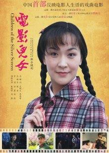 市原真由美